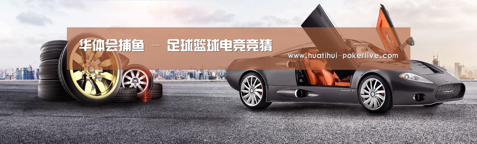 易优Cms-演示站