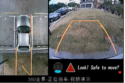 华体会捕鱼